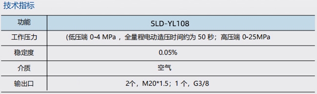 微信截图_20240508142219.png