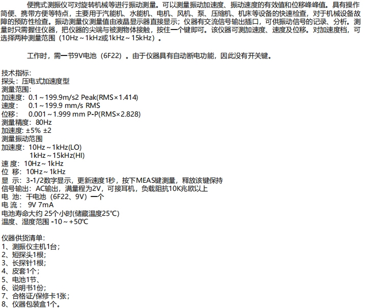 微信截图_20240509151253.jpg
